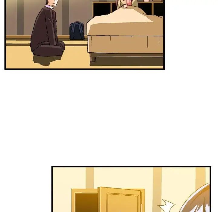 绘写你我的纯真第18话