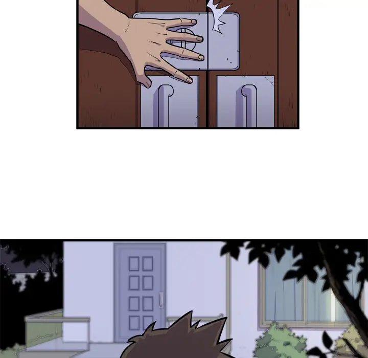 拜托了人妻第14话