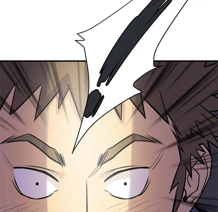 拜托了人妻第14话