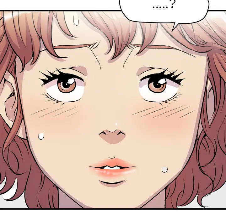 拜托了人妻第14话