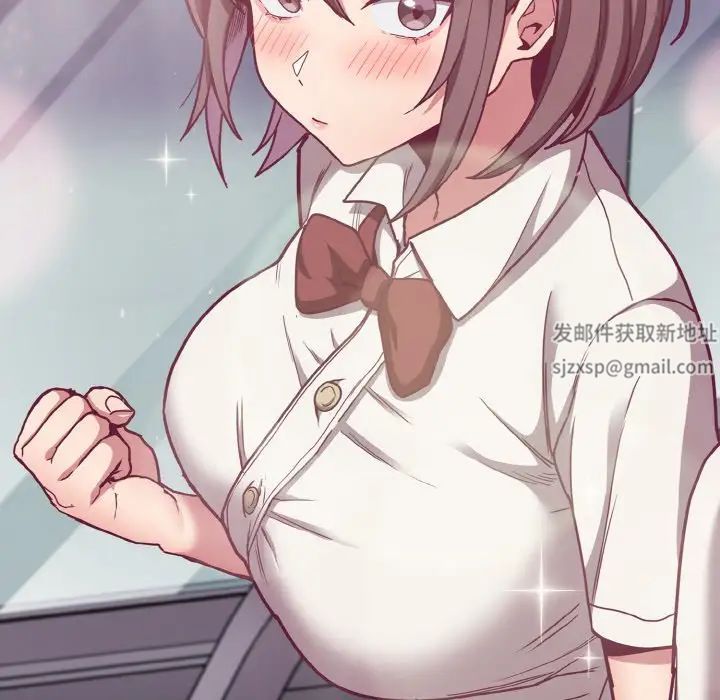 不请自来的未婚妻第64话