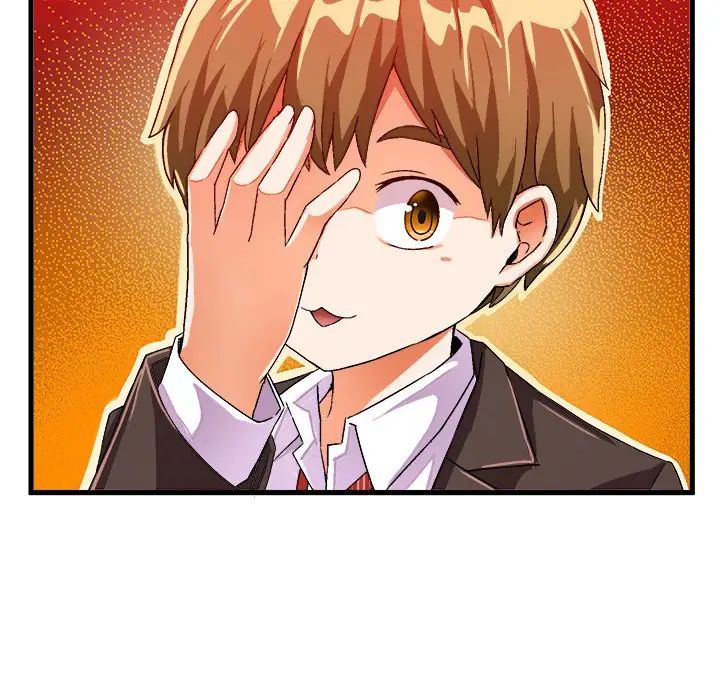 繪寫你我的純真第19话