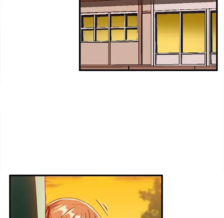 绘写你我的纯真第19话