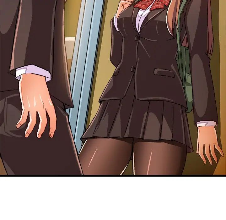 繪寫你我的純真第19话