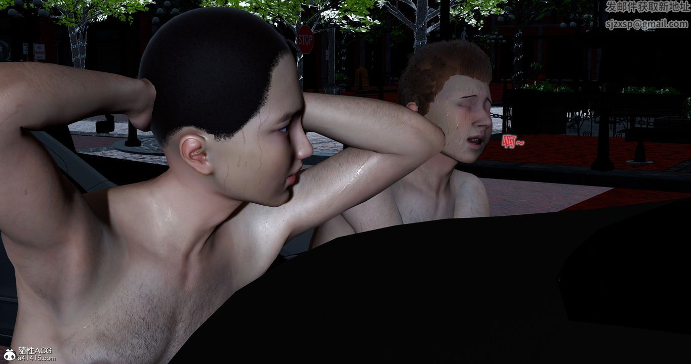 [3D]女友故事第06话