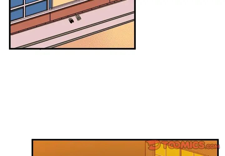 绘写你我的纯真第20话