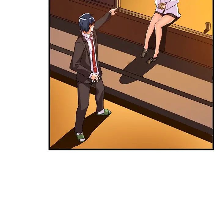 绘写你我的纯真第20话