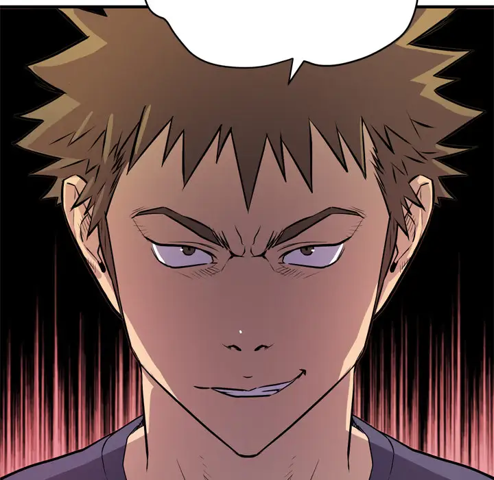 拜托了人妻第16话