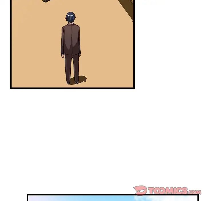 绘写你我的纯真第21话