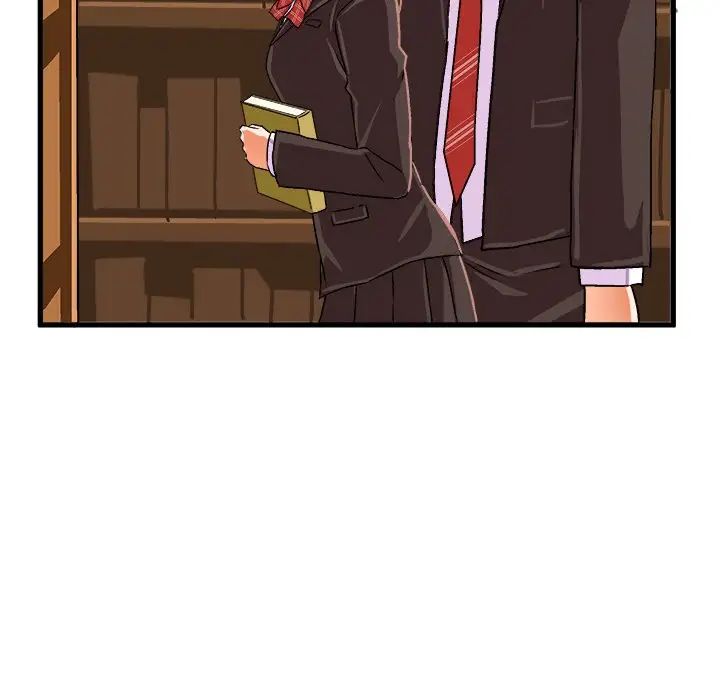 绘写你我的纯真第21话