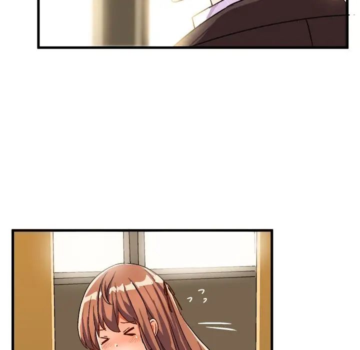 绘写你我的纯真第21话