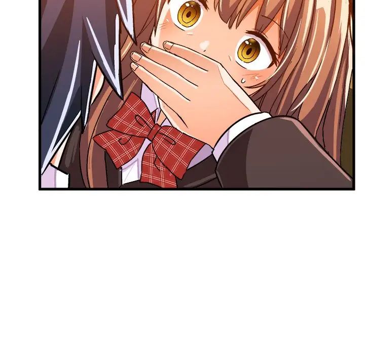 繪寫你我的純真第21话