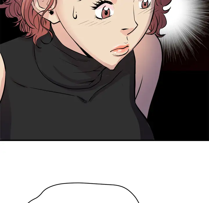 拜托了人妻第16话