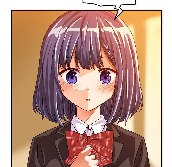 绘写你我的纯真第22话