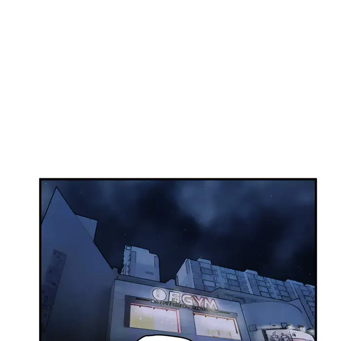 拜托了人妻第17话