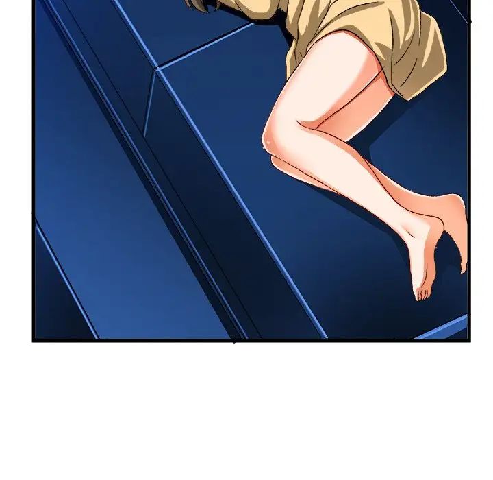 绘写你我的纯真第22话