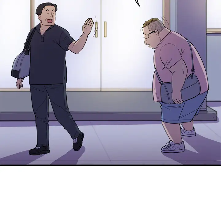 拜托了人妻第17话