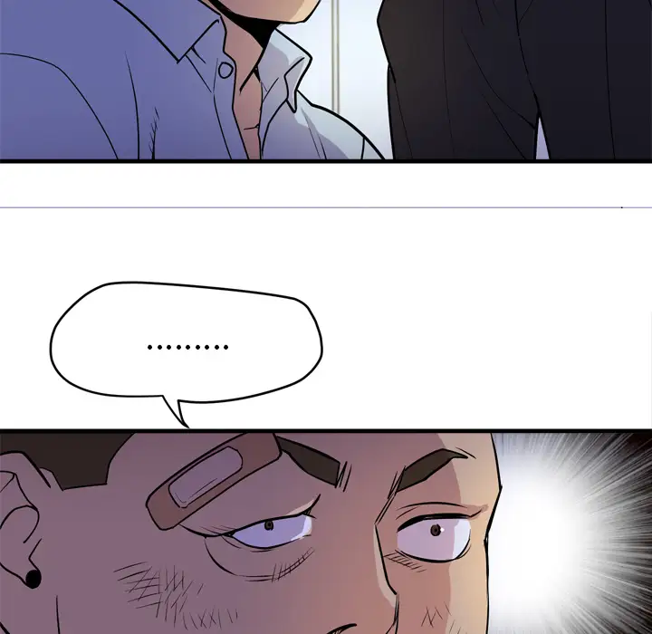 拜托了人妻第17话