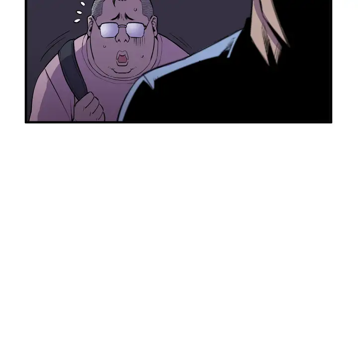 拜托了人妻第17话