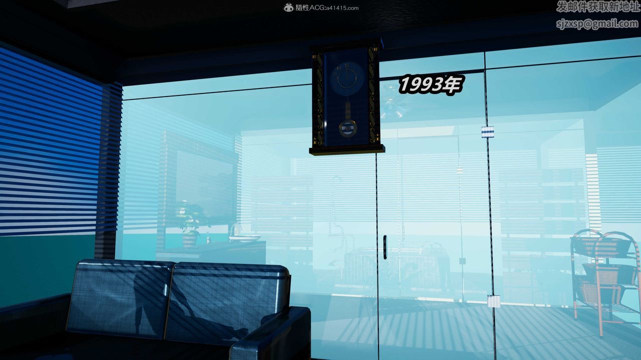 [3D]两界末世第01话