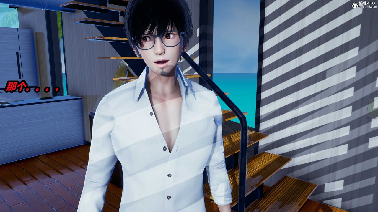 [3D]兩界末世第02話