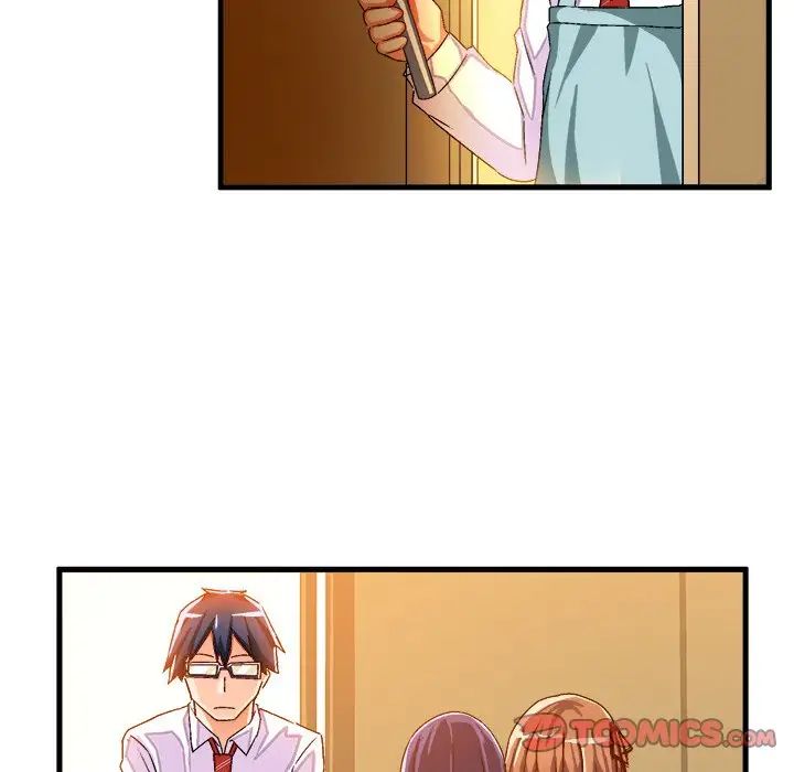 繪寫你我的純真第24话