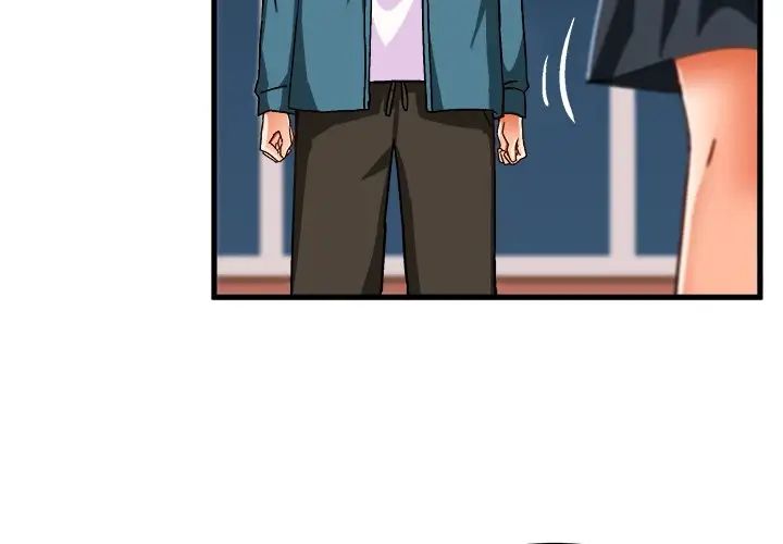 绘写你我的纯真第25话