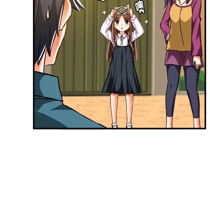 绘写你我的纯真第25话