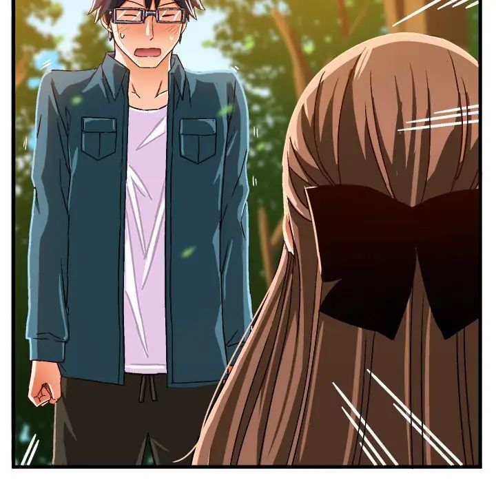 绘写你我的纯真第25话