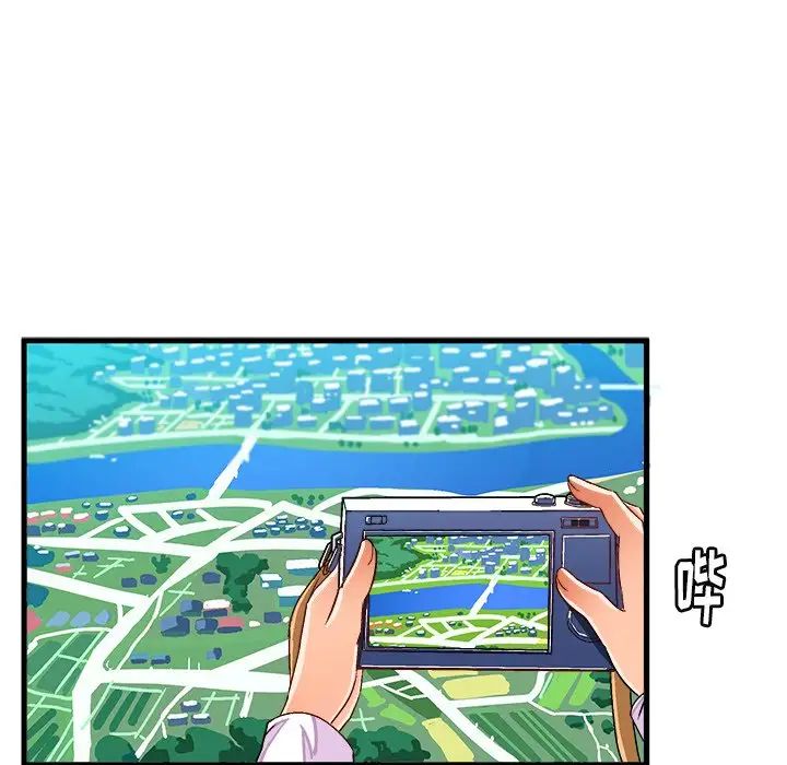 绘写你我的纯真第25话