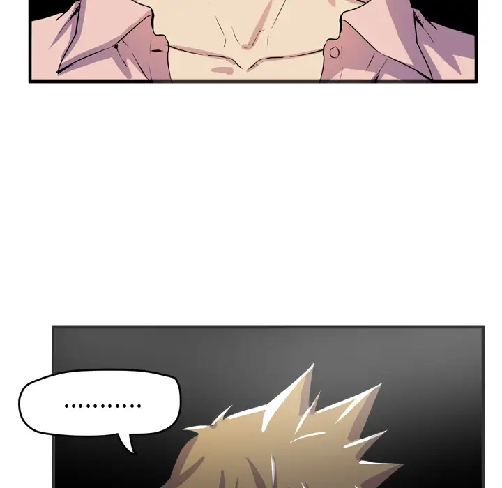 拜托了人妻第19话