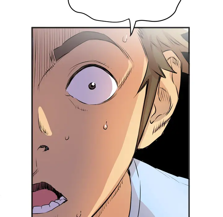 拜托了人妻第19话