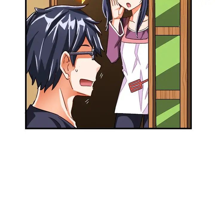 繪寫你我的純真第26话