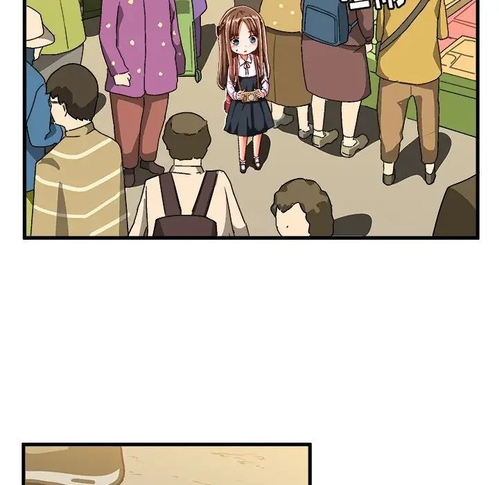 绘写你我的纯真第26话