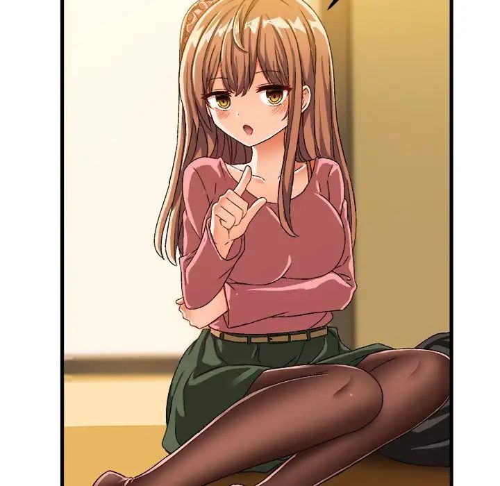 繪寫你我的純真第26话