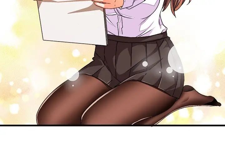 绘写你我的纯真第27话