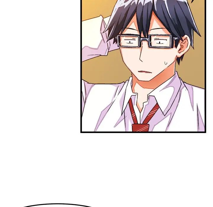 繪寫你我的純真第27话