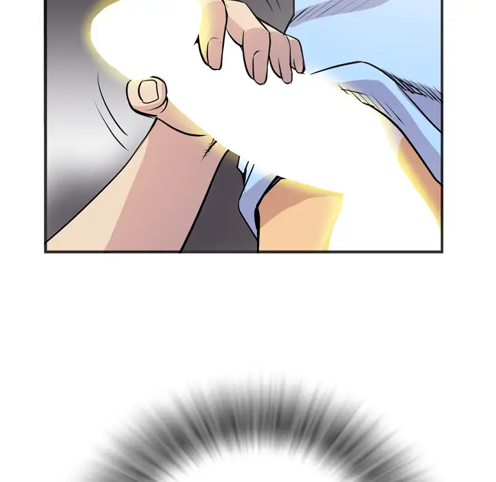 拜托了人妻第20话