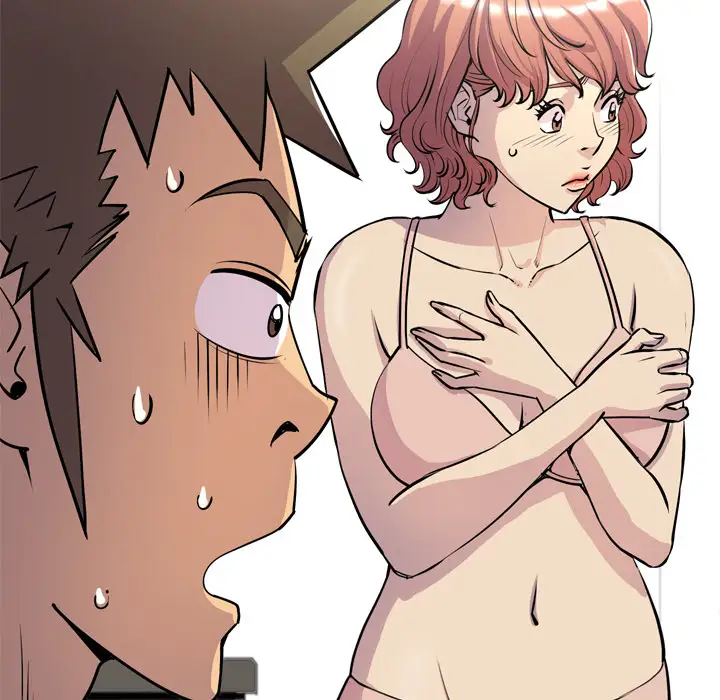 拜托了人妻第20话