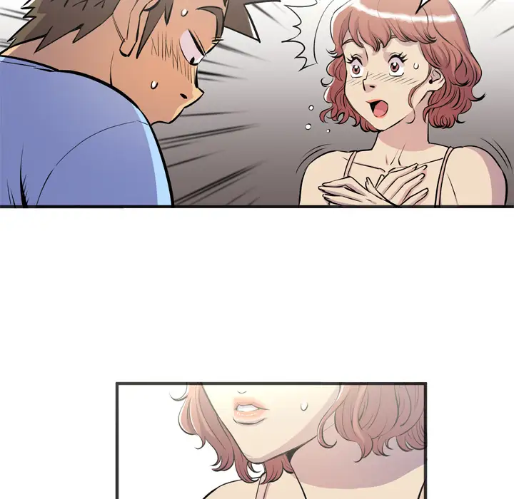 拜托了人妻第20话