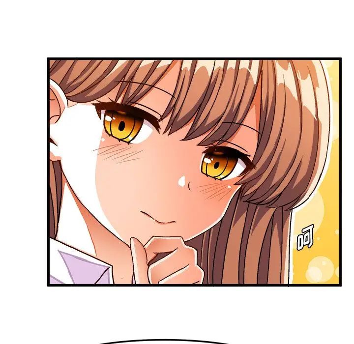 绘写你我的纯真第29话