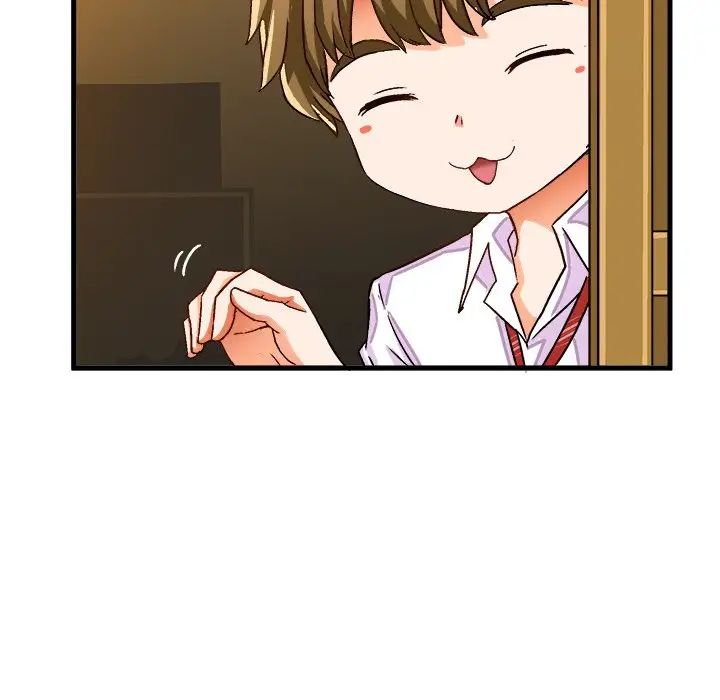 繪寫你我的純真第29话