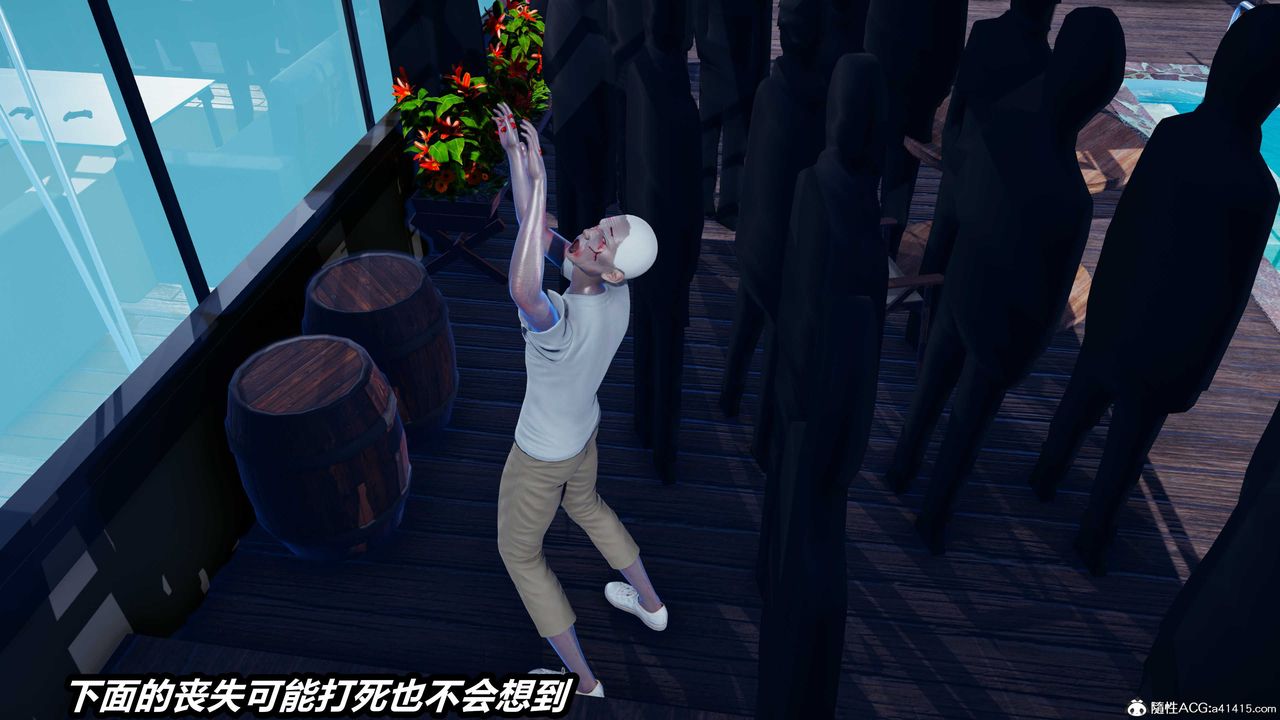 [3D]两界末世第08话-最终话