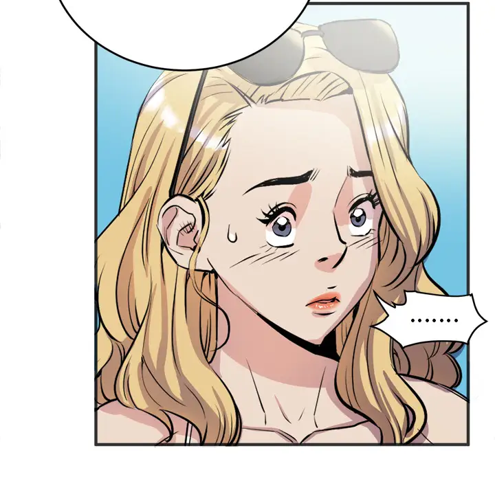 拜托了人妻第22话