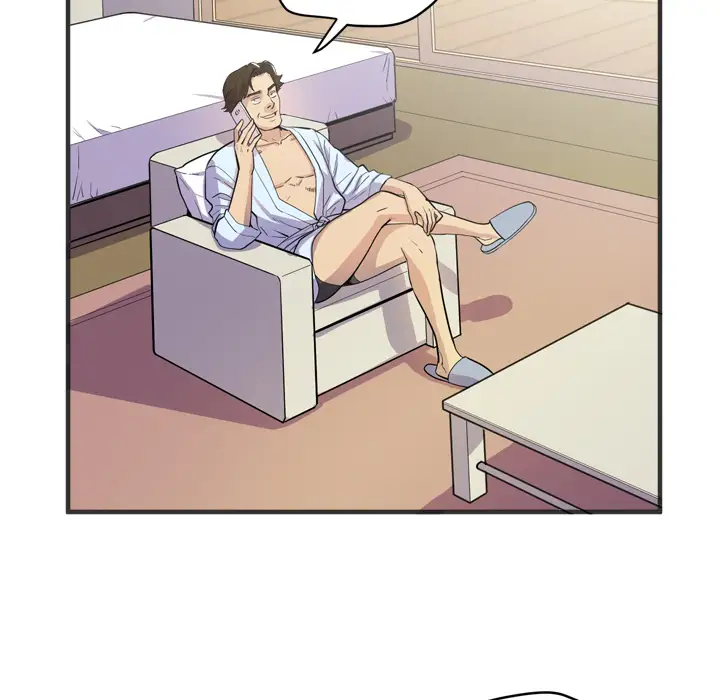 拜托了人妻第22话