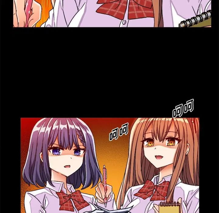 繪寫你我的純真第31话