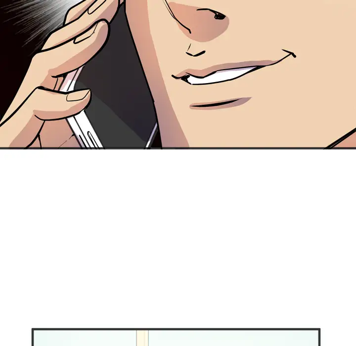 拜托了人妻第22话