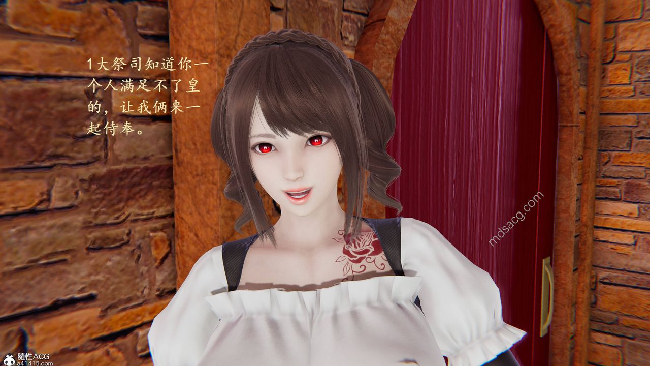 [3D]异界-我为人皇01-初临异界