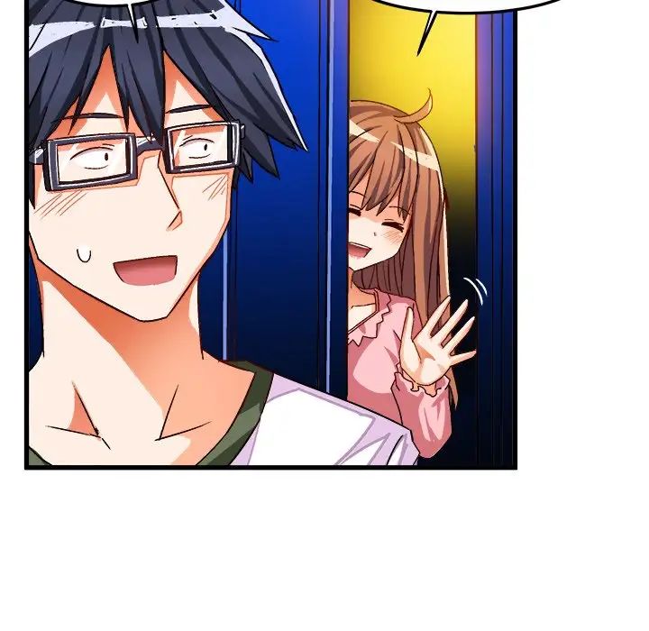 绘写你我的纯真第31话