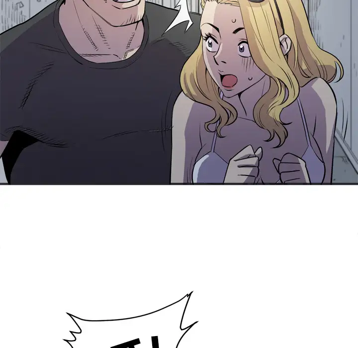 拜托了人妻第23话